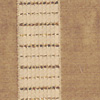 �����J�� LS-66039