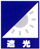 �Ռ�