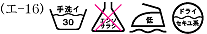 �戵�G�\���G-16
