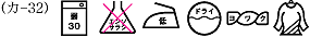 �戵�G�\���J-32