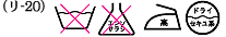 �戵�G�\����-20