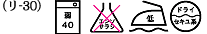 �戵�G�\����-30
