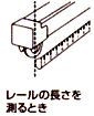 TCY̑