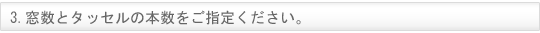ƃ^bZ̖{w肭
