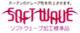 \tgEF[uHWi
